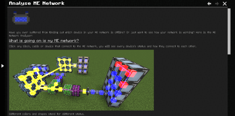 Мод AE2 Network Analyser 26.1.2/1.21.1 (ME Network Analysis) | Вчера, 10:18 - Моды для Minecraft / Инструменты / 1.20.1 / 1.20.4 / 1.21 / 1.21.1 / 26.1.2
