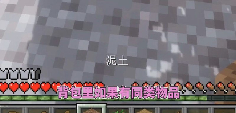 Мод Just Enough Characters 26.2/1.21.11 (поиск на пиньине) | 16-08-2026, 15:58 - Моды для Minecraft / 1.12 / 1.12.1 / 1.12.2 / 1.14.4 / 1.15.2 / 1.16.1  / 1.16.3 / 1.16.4 / 1.16.5 / 1.18.1 / 1.18.2 / 1.19 / 1.19.2 / 1.19.4 / 1.20.1 / 1.21 / 1.21.1 / 1.21.4 / 1.21.5 / 1.21.8 / 1.21.10 / 1.21.11 / 26.1 / 26.1.1 / 26.1.2 / 26.2
