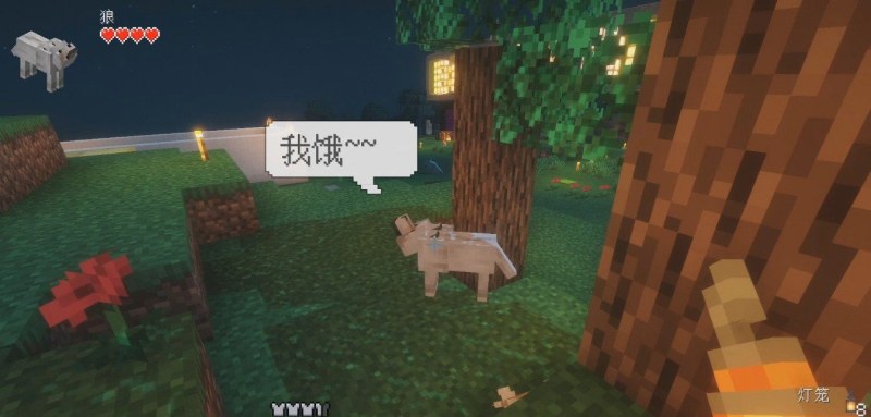 Мод Just Enough Characters 26.2/1.21.11 (поиск на пиньине) | 16-08-2026, 15:58 - Моды для Minecraft / 1.12 / 1.12.1 / 1.12.2 / 1.14.4 / 1.15.2 / 1.16.1  / 1.16.3 / 1.16.4 / 1.16.5 / 1.18.1 / 1.18.2 / 1.19 / 1.19.2 / 1.19.4 / 1.20.1 / 1.21 / 1.21.1 / 1.21.4 / 1.21.5 / 1.21.8 / 1.21.10 / 1.21.11 / 26.1 / 26.1.1 / 26.1.2 / 26.2