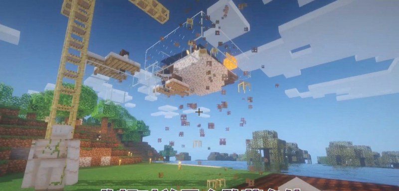Мод Just Enough Characters 26.2/1.21.11 (поиск на пиньине) | 16-08-2026, 15:58 - Моды для Minecraft / 1.12 / 1.12.1 / 1.12.2 / 1.14.4 / 1.15.2 / 1.16.1  / 1.16.3 / 1.16.4 / 1.16.5 / 1.18.1 / 1.18.2 / 1.19 / 1.19.2 / 1.19.4 / 1.20.1 / 1.21 / 1.21.1 / 1.21.4 / 1.21.5 / 1.21.8 / 1.21.10 / 1.21.11 / 26.1 / 26.1.1 / 26.1.2 / 26.2
