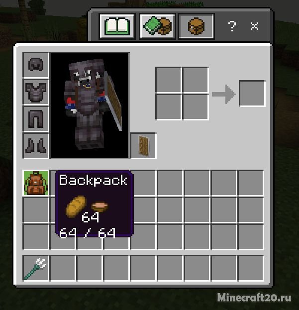 Мод Multi Backpack 1.21.70 (удобные рюкзаки) | Вчера, 19:08 - Моды для Bedrock / 1.21