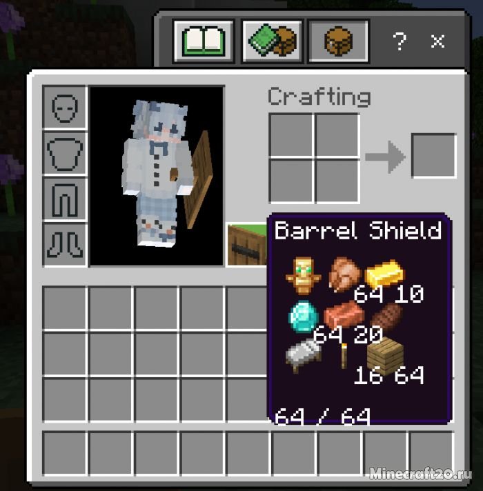 Мод Raiyon's More Shields 26.20 (новые щиты) | Вчера, 16:19 - Моды для Bedrock / 26.x / Оружие, броня и инструменты / Разное / Утилиты / Vanilla+
