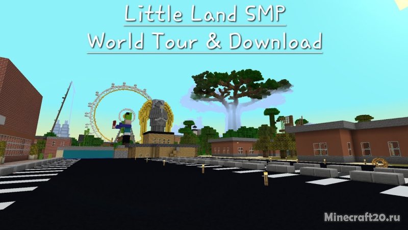 Карта Little Land SMP 26.40 (выживание приключение)