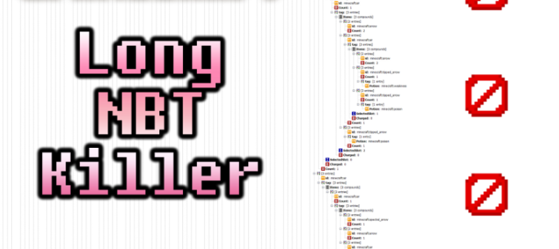 Мод Long NBT Killer 1.21.8/1.19.2 (Защита от сбоев NBT)