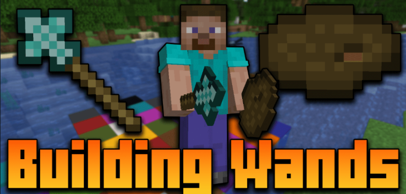 Мод Building Wands 26.2/1.21.11 (инструменты для строительства)