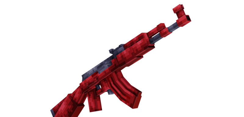 Мод Actual Guns 2: Delays Ahead 26.20 (новое оружие) | 21-08-2026, 23:44 - Моды для Bedrock / 26.x / Косметика / Игроки / PvP