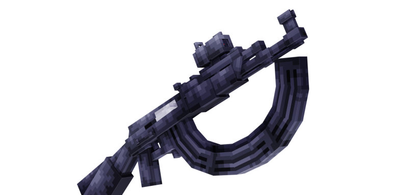 Мод Actual Guns 2: Delays Ahead 26.20 (новое оружие) | 21-08-2026, 23:44 - Моды для Bedrock / 26.x / Косметика / Игроки / PvP