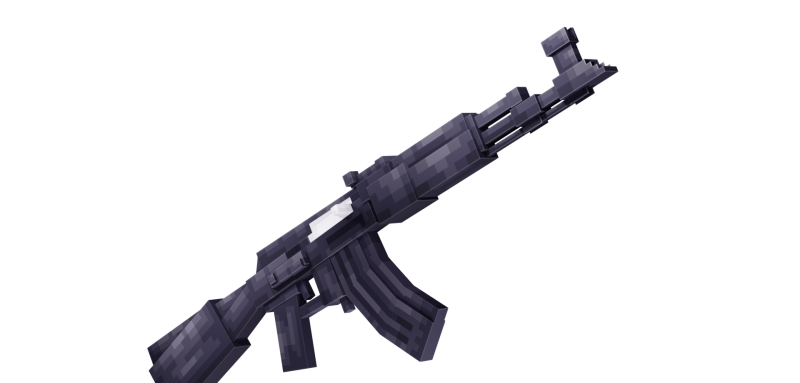 Мод Actual Guns 2: Delays Ahead 26.20 (новое оружие) | 21-08-2026, 23:44 - Моды для Bedrock / 26.x / Косметика / Игроки / PvP
