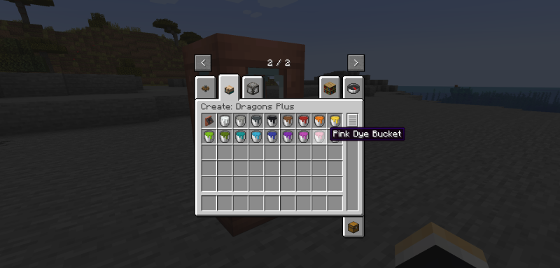 Мод Create: Dragons Plus 1.21.11/1.20.1 (Аддон для Create) | Вчера, 16:12 - Моды для Minecraft / Транспорт / Индустриальные / Ядра (Библиотеки) / 1.20.1 / 1.21.1 / 1.21.11