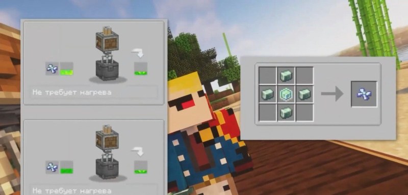 Мод Create: Enchantment Industry 1.21.11/1.19.2 (Create, опыт, зачарование) | Вчера, 16:12 - Моды для Minecraft / Сундуки и рюкзаки / Индустриальные / 1.18.2 / 1.19.2 / 1.20.1 / 1.21.1 / 1.21.11