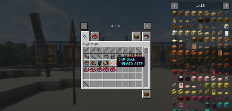 Мод EpicFight-Nightfall 1.21.1/1.20.1 (Боевая система, Оружие) | Сегодня, 13:57 - Моды для Minecraft / Оружие / Броня / RPG / 1.20.1 / 1.21.1