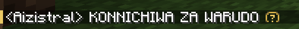Мод No Chat Reports 26.2/1.21.11 (Отключаем отчеты о чате) | 20-08-2026, 17:55 - Моды для Minecraft / 1.19 / 1.19.1 / 1.19.2 / 1.19.3 / 1.19.4 / 1.20 / 1.20.1 / 1.20.2 / 1.20.4 / 1.20.5 / 1.20.6 / 1.21 / 1.21.1 / 1.21.4 / 1.21.5 / 1.21.8 / 1.21.10 / 1.21.11 / 26.1 / 26.1.1 / 26.1.2 / 26.2
