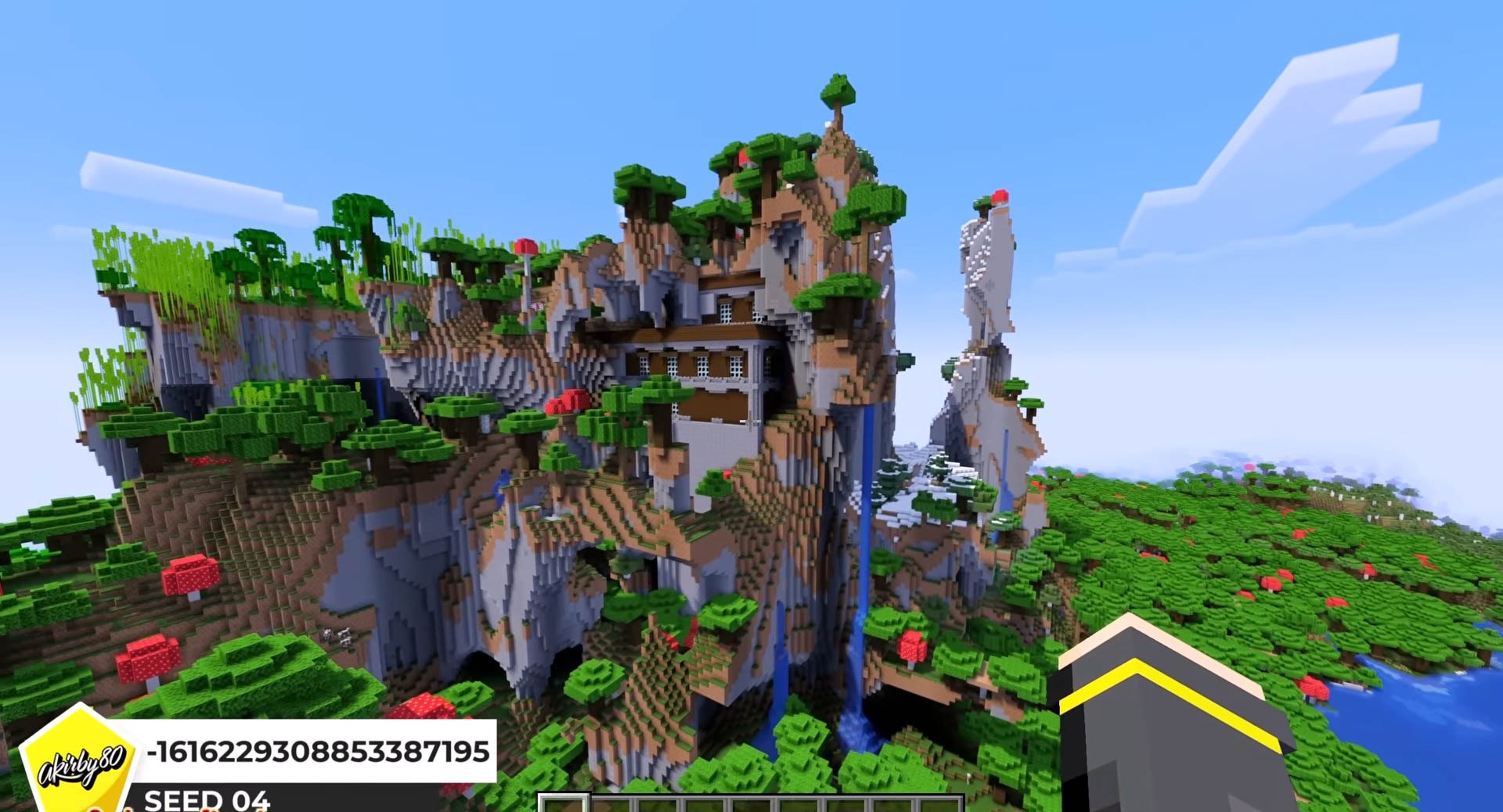Minecraft seed -1616229308853387195 — скриншот 1