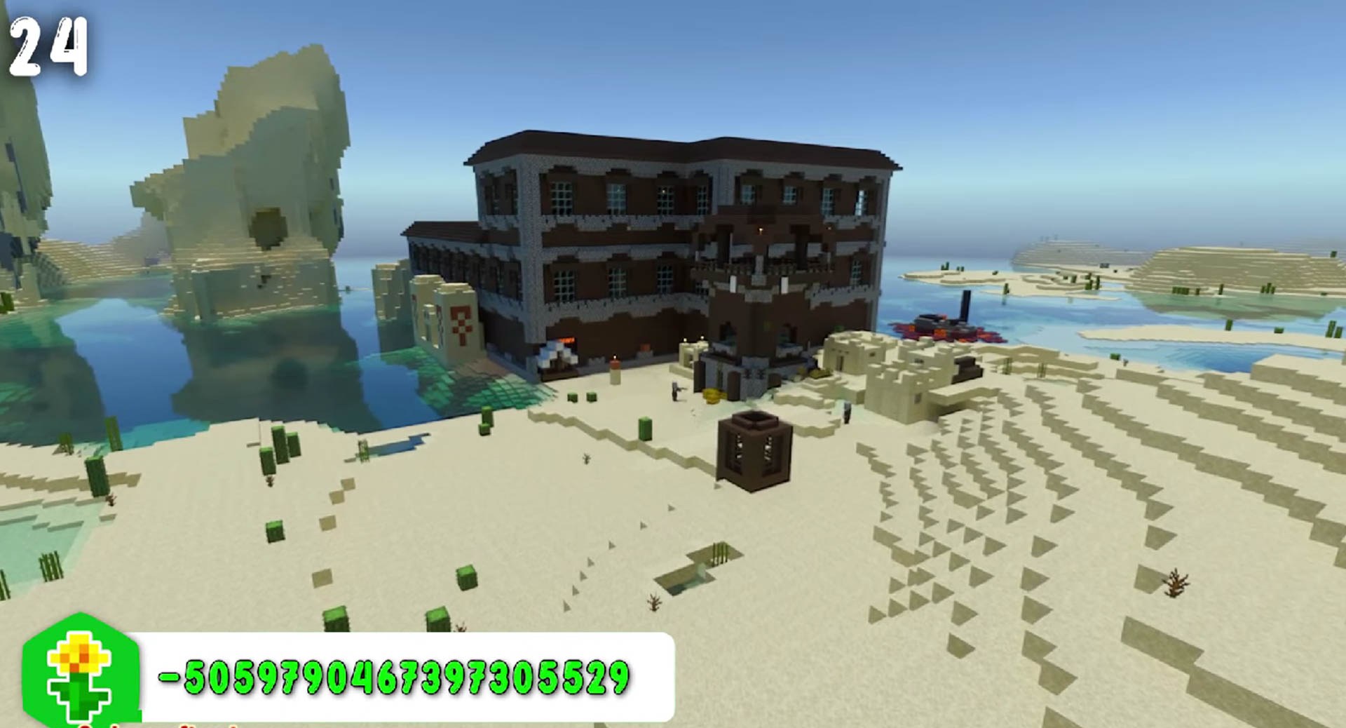 Minecraft seed -5059790467397305529 — скриншот 1
