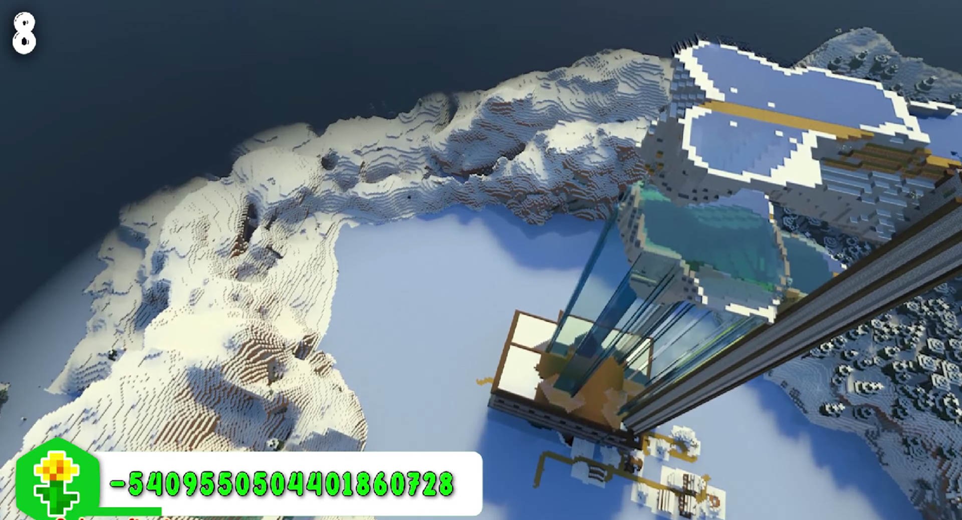 Minecraft seed -5409550504401860728 — скриншот 1