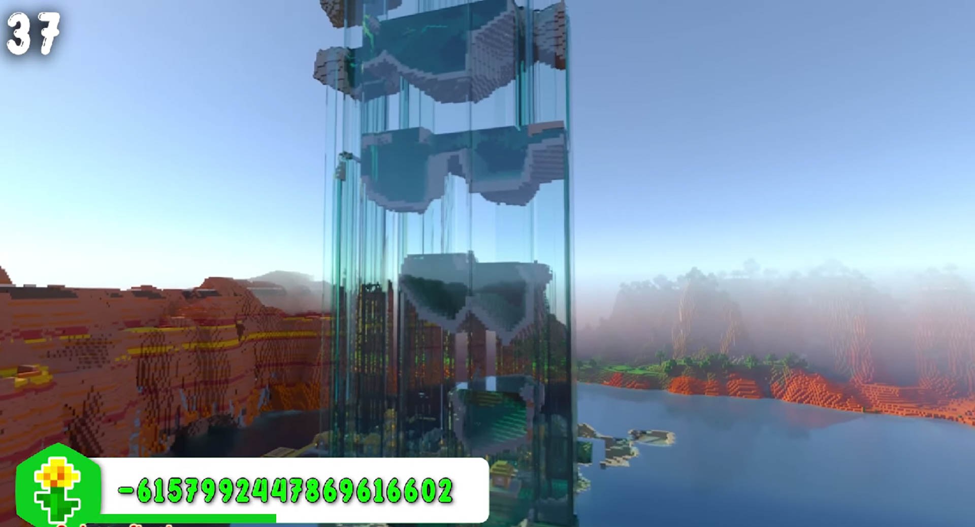Minecraft seed -6157992447869616602 — скриншот 1