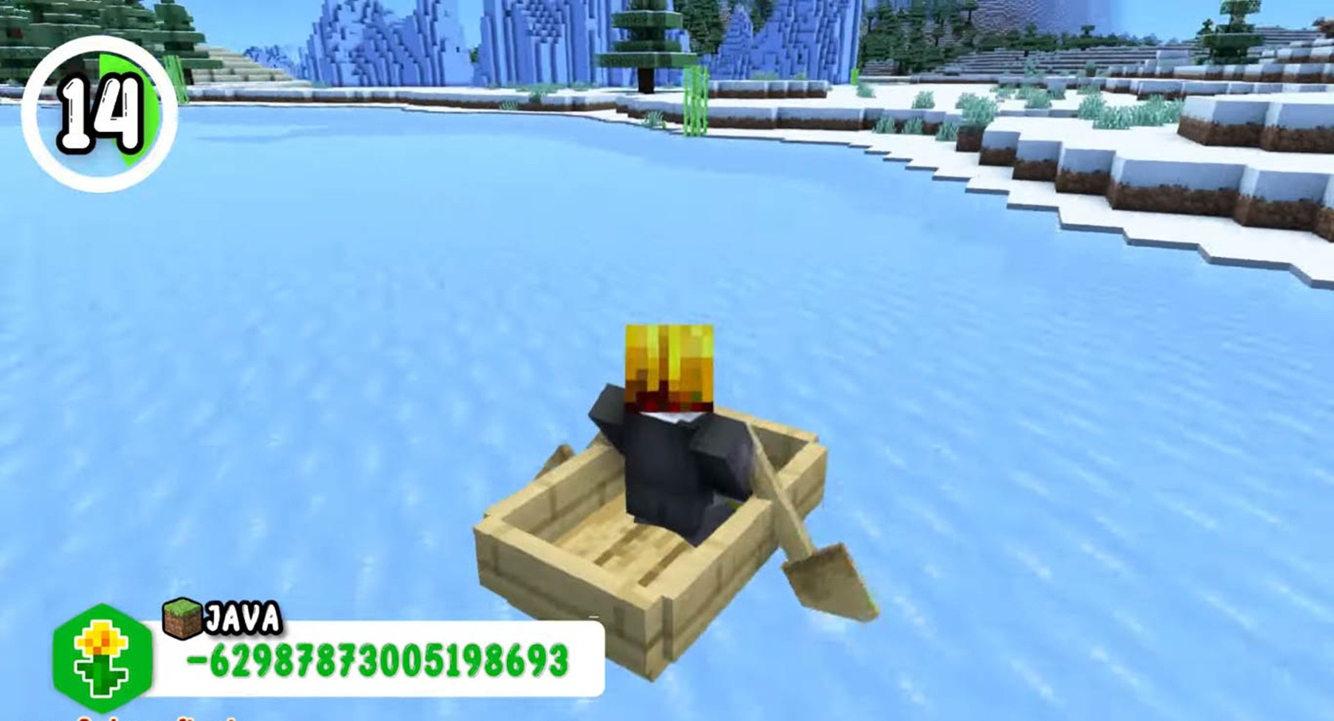 Minecraft seed -62987873005198693 — скриншот 1