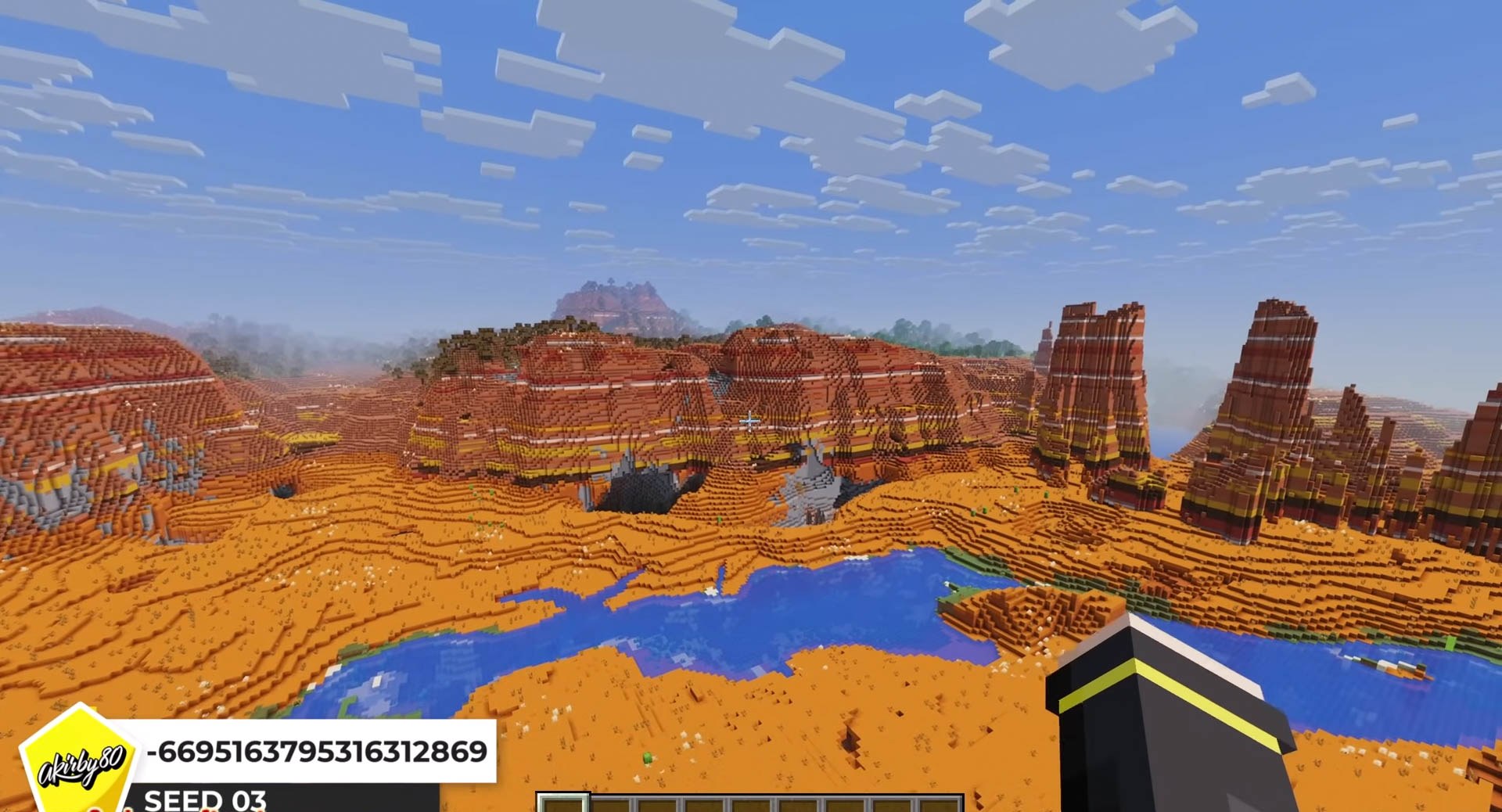 Minecraft seed -6695163795316312869 — скриншот 1