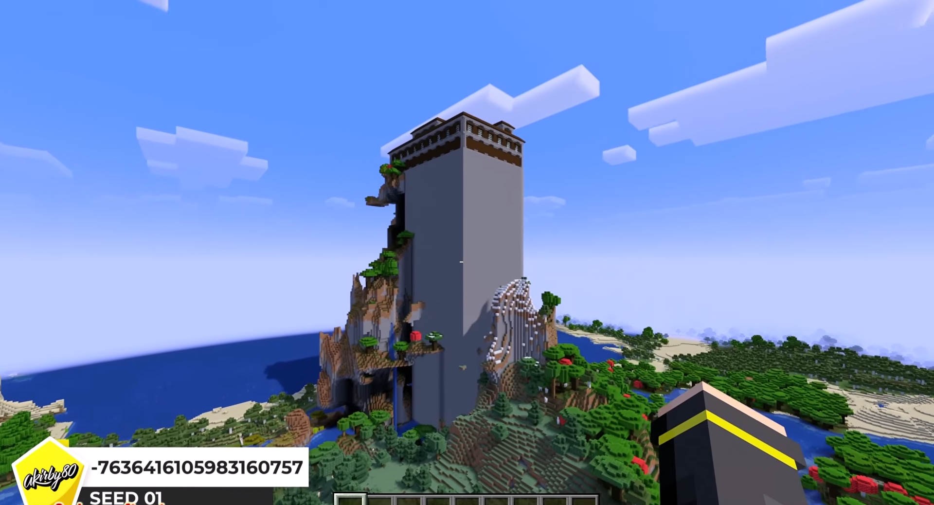 Minecraft seed -7636416105983160757 — скриншот 1