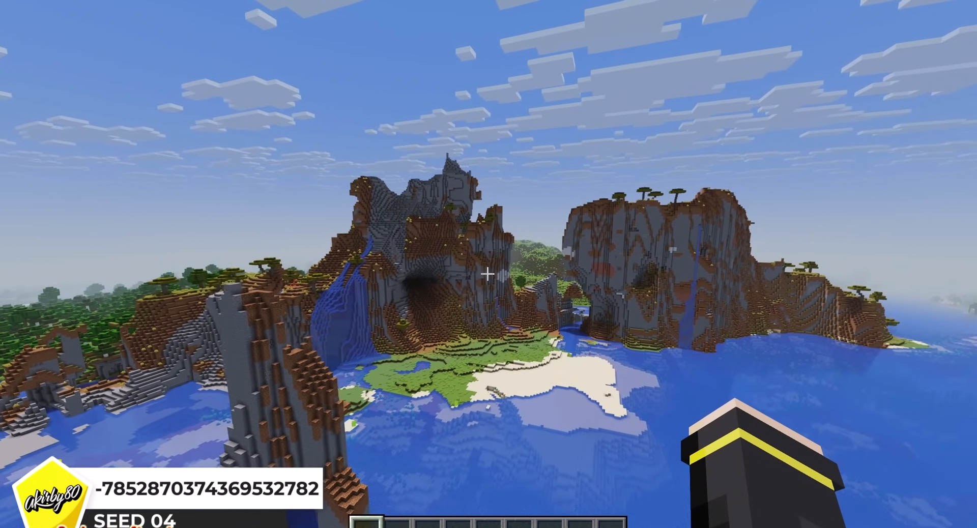 Minecraft seed -7852870374369532782 — скриншот 1