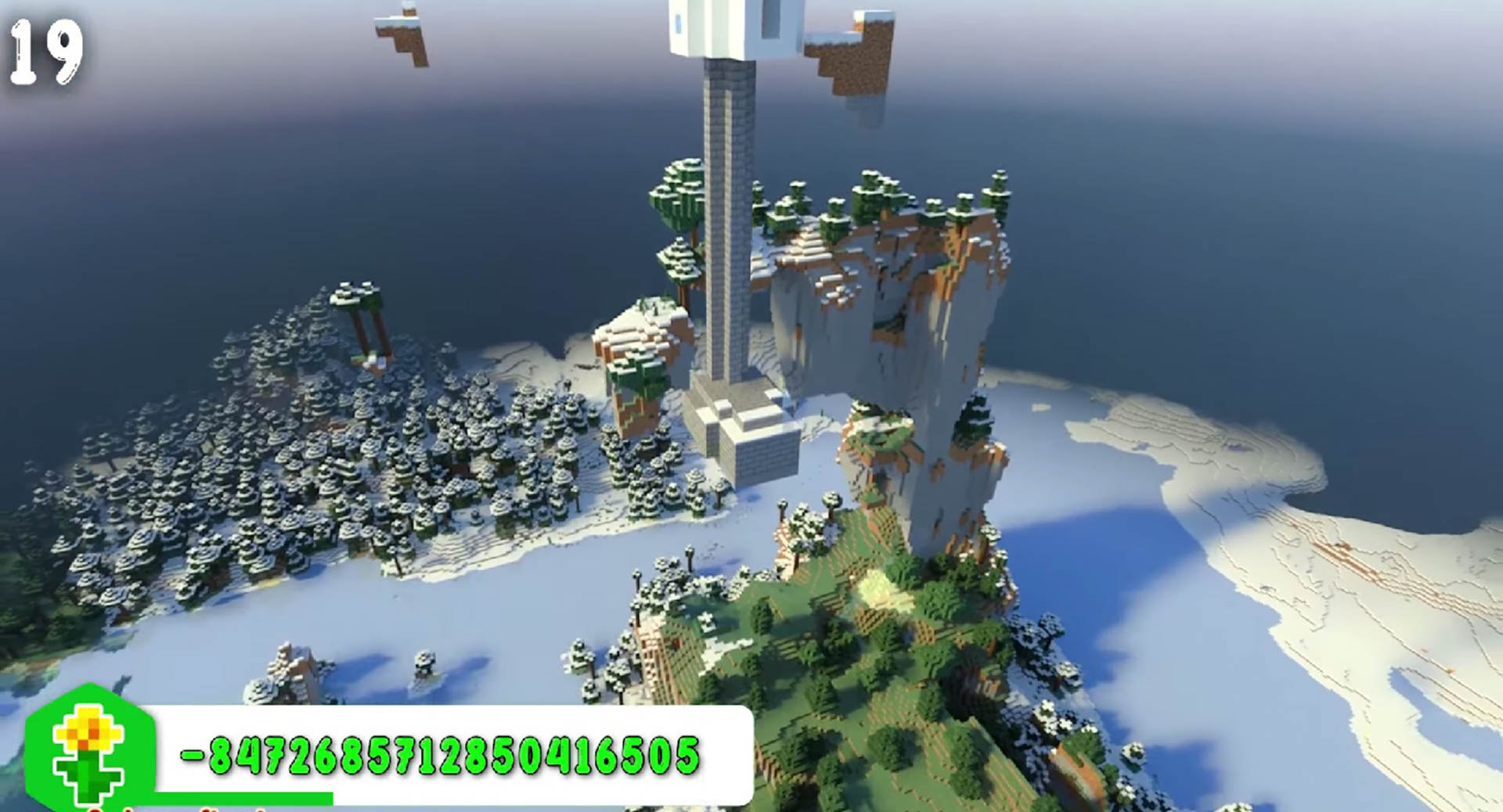 Minecraft seed -8472685712850416505 — скриншот 1