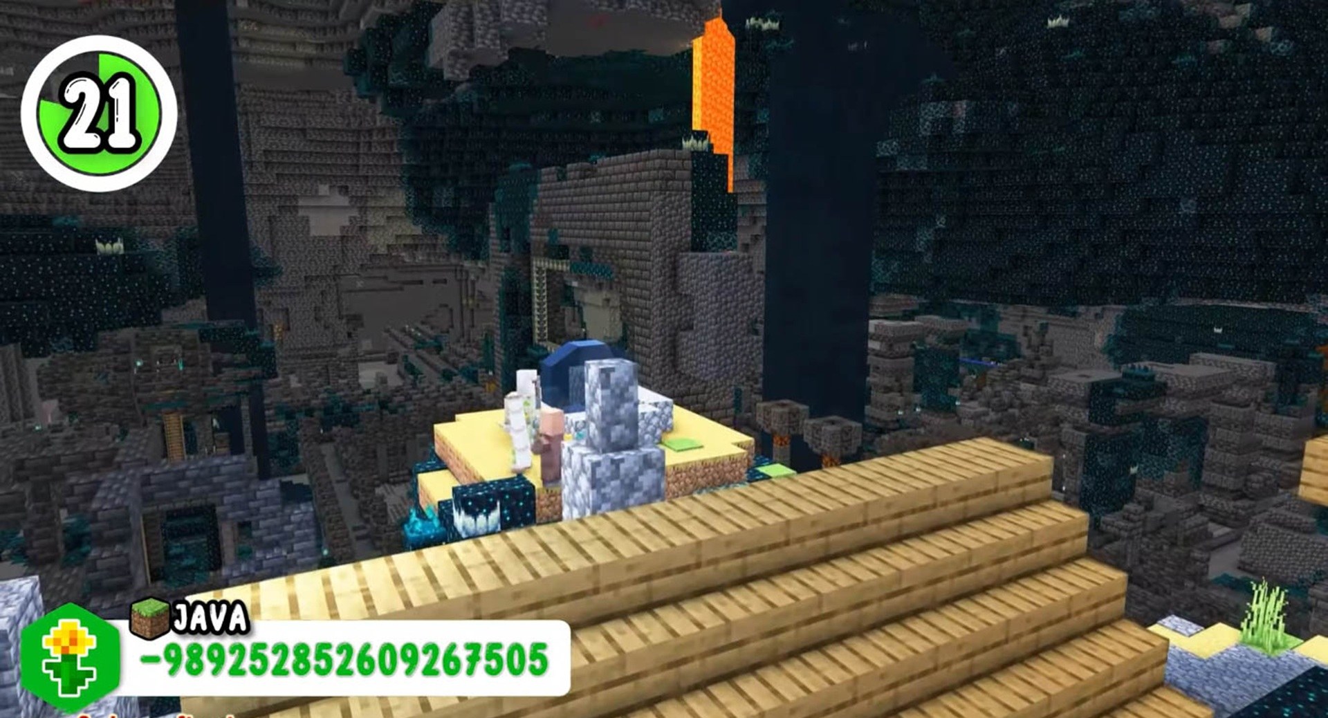 Minecraft seed -989252852609267505 — скриншот 1