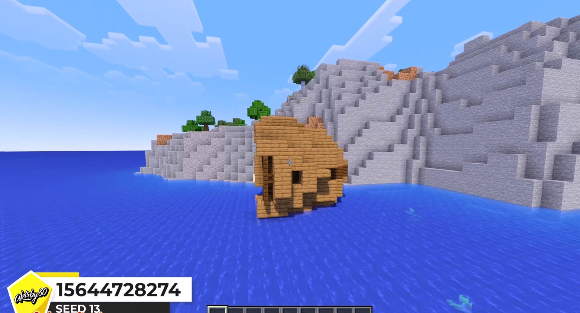 Minecraft seed 15644728274 — скриншот 1