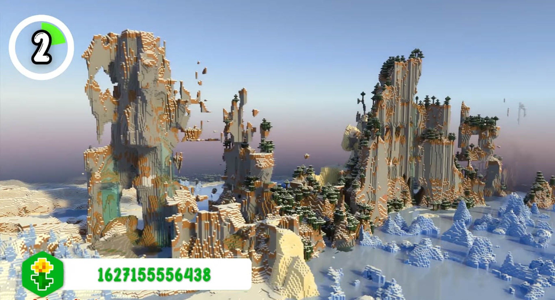 Minecraft seed 1627155556438 — скриншот 1