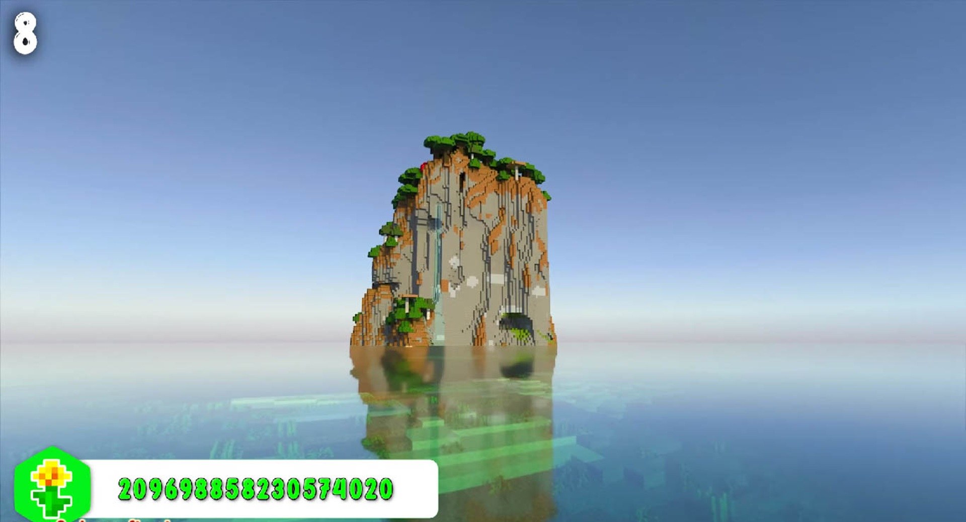 Minecraft seed 209698858230574020 — скриншот 1