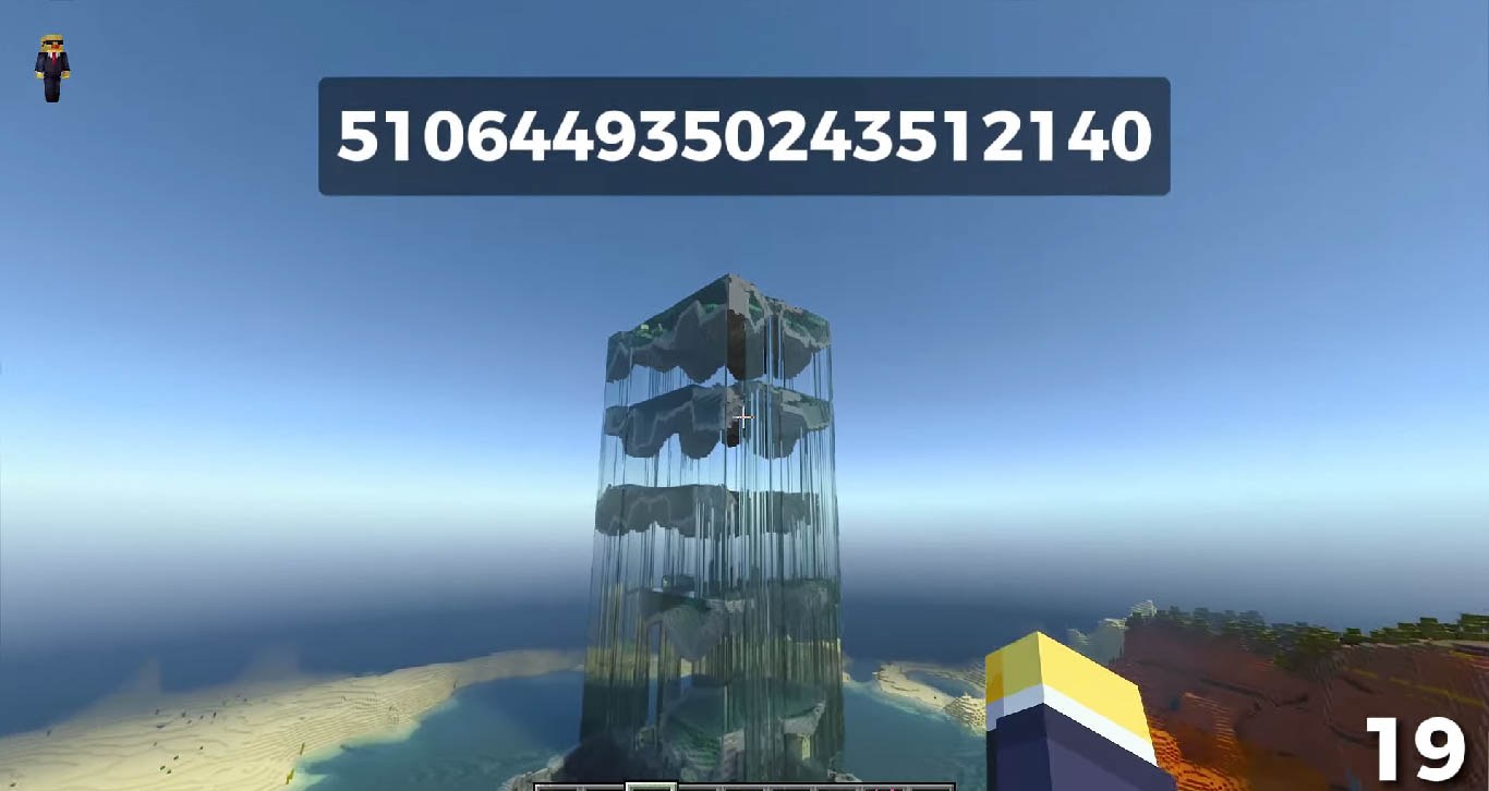 Minecraft seed 5106449350243512140 — скриншот 1