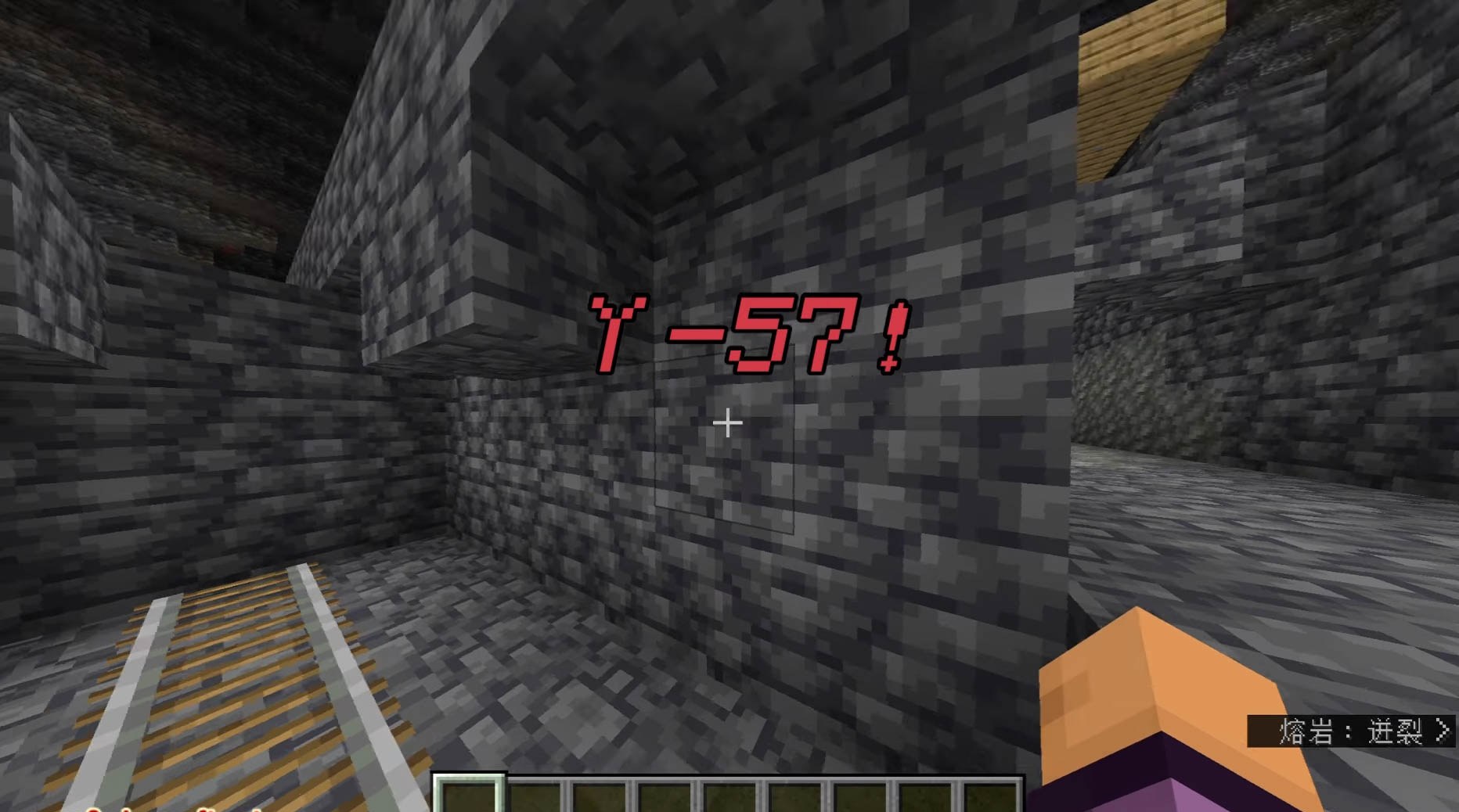 Minecraft seed 5624223303437545728 — скриншот 1