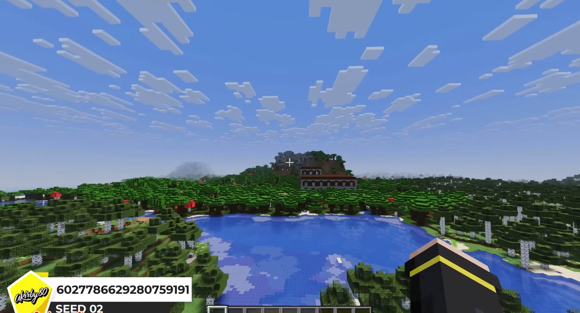 Minecraft seed 6027786629280759191 — скриншот 1
