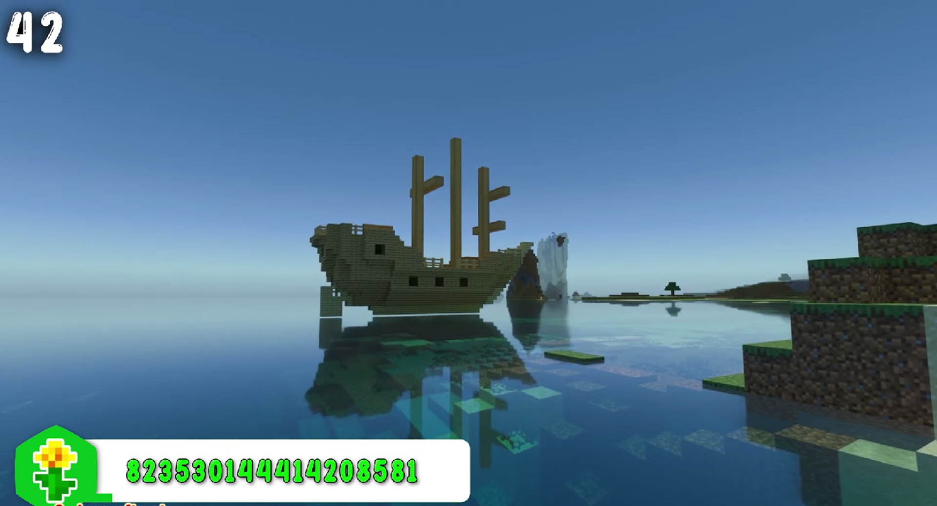 Minecraft seed 823530144414208581 — скриншот 1