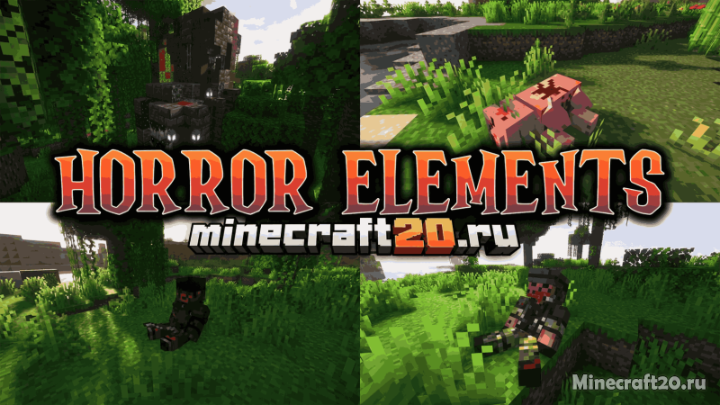 Мод Horror Elements mod 26.1.2/1.21.1 (хоррор, декор, структуры)