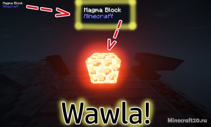 Мод Wawla - What Are We Looking At 1.16.5/1.15.2 (Информация о блоках)