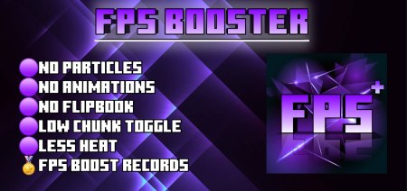 Текстуры FPS Booster | Fps Boost 26.30/1.21.132 (оптимизация FPS)