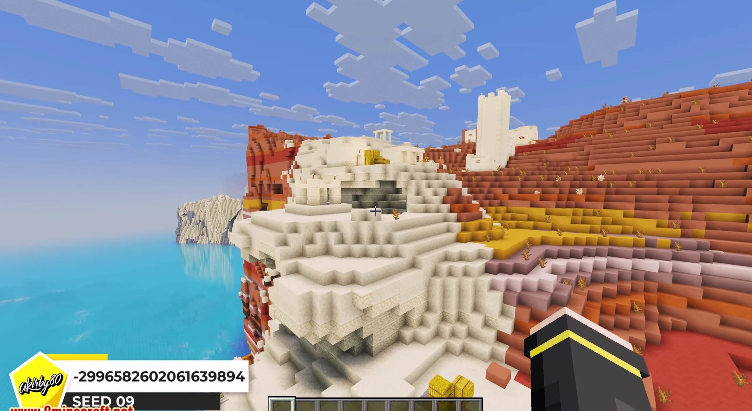 Minecraft seed -2996582602061639894 — скриншот 1