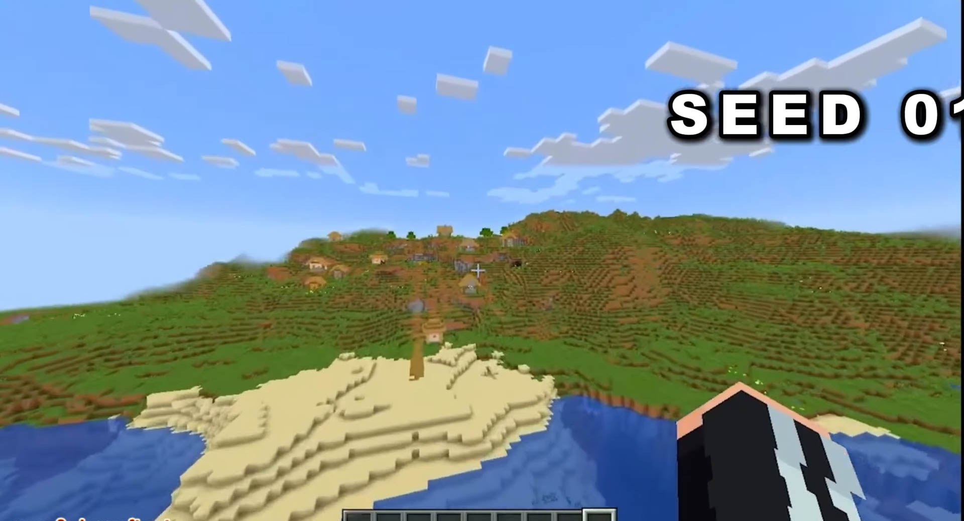 Minecraft seed 2143341957457548 — скриншот 1