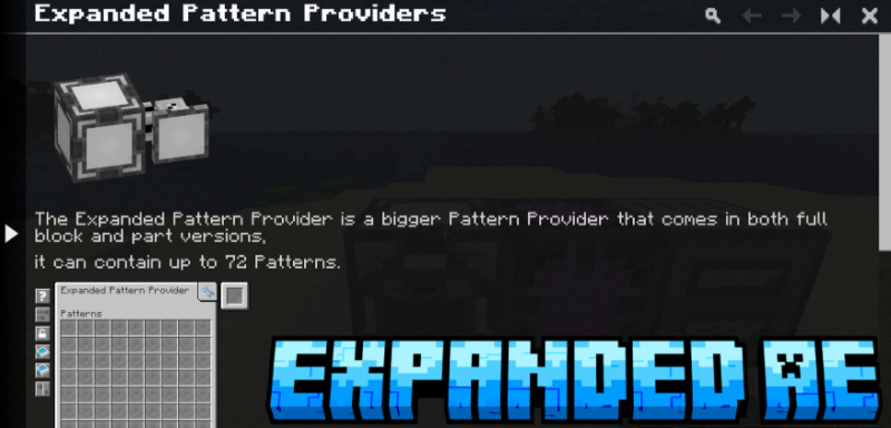 Мод Expanded AE 1.21.1/1.20.1 (Расширение Applied Energistics 2)