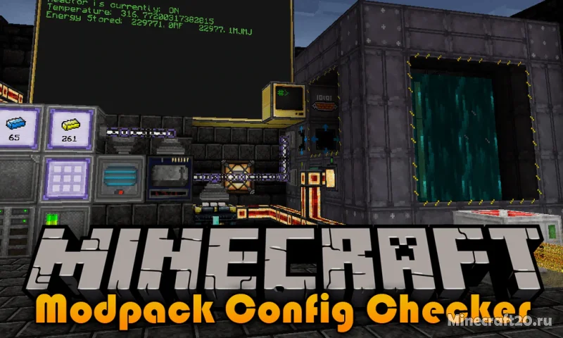 Мод Modpack Update Checker 1.21.6/1.19.4 (Проверка обновлений сборок)