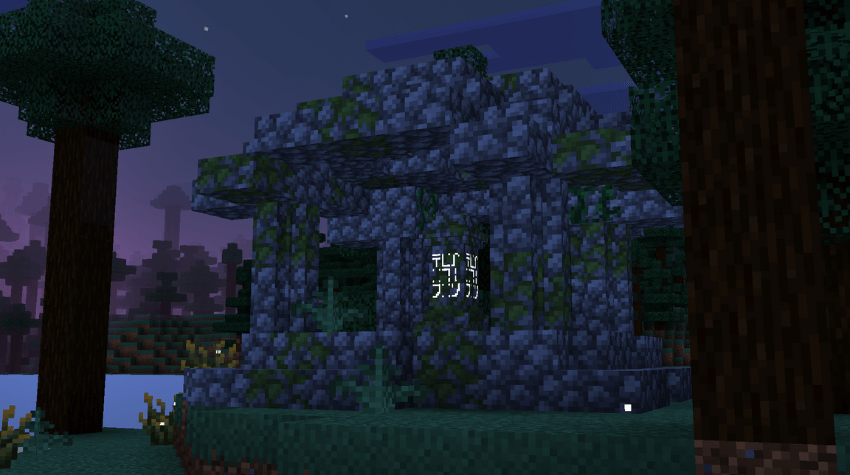 Мод Simple Waystone 26.30/1.21.132 (телепортация) | 5-10-2026, 14:22 - Моды для Bedrock / 26.x / Игроки / 1.21