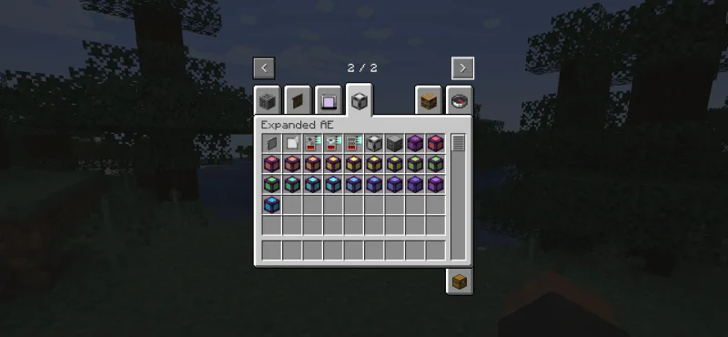 Мод Expanded AE 1.21.1/1.20.1 (Расширение Applied Energistics 2) | Вчера, 20:35 - Моды для Minecraft / Индустриальные / 1.20.1 / 1.21.1